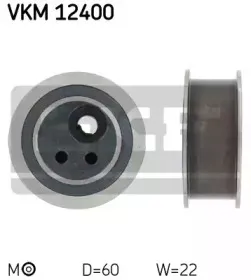 VKM 12400 SKF Натяжной ролик, ремень ГРМ VKM 12400 SKF Натяжной ролик, ремень ГРМ